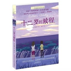 亚洲无矿砖码砖2022